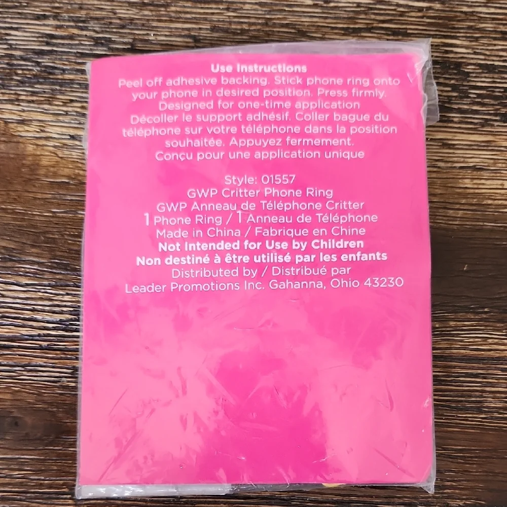 Lilly Pulitzer Gold Turtle Phone Accessory - Picture 2 of 4